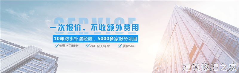肇庆2026鼎湖区 金属屋面防腐 专业做多少年